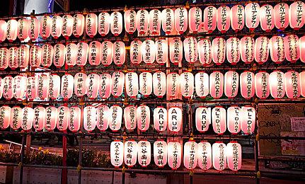 英国新一周游戏销量榜 《阿凡达：潘多拉边境》第五